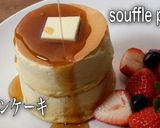 ふわふわスフレパンケーキ　BP無し作り方38写真