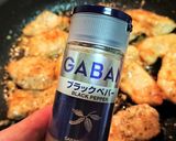 節約!簡単!【鶏胸の梅味噌マヨソテー】作り方11写真