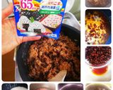 入学祝にお赤飯ε=(ノ・∀・)ツめでたい作り方1写真