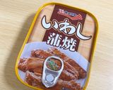 時短ダイエット☆イワシのハンバーガー作り方5写真