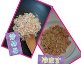 玉葱とベーコンたっぷり即席パン☆作り方5写真