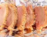 合鴨の香りチーズ焼作り方1写真