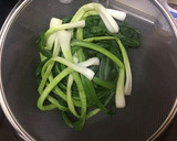 わけぎとわかめとホタルイカのぬた作り方2写真