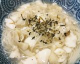 犬ご飯 とろとろにゅうめん作り方6写真