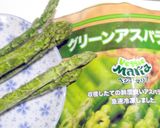 サラダに添える♡きのこのオイルソテー♪作り方2写真