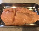 あっさりきのこの蒸し鶏作り方1写真