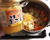 アップルワイン仕込み　特製チキンカレー作り方4写真