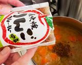 アップルワイン仕込み　特製チキンカレー作り方5写真
