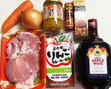 アップルワイン仕込み　特製チキンカレー作り方1写真