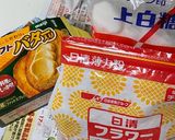 材料は3つだけ！子供とできる簡単クッキー作り方1写真
