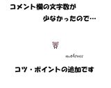 ღ簡単ジューシー豚ハムღ作り方10写真