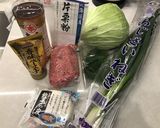 紫蘇餃子 紫蘇たれ作り方1写真