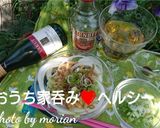 家呑みに❤️カリカリ揚げの新たまサラダ作り方5写真