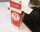 絶っ対おいしい♡カリッとサクッと唐揚げ♪作り方9写真