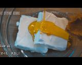 材料3つ混ぜるだけ【チーズ味噌ディップ】作り方3写真