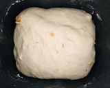 HBで簡単香ばしいフワフワくるみパン作り方2写真