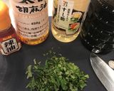 紫蘇餃子 紫蘇たれ作り方9写真