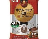 簡単カレー レトルトにひと手間で洋食屋風作り方5写真