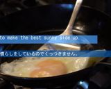 鉄フライパンで目玉焼き♪【油ならし】作り方6写真