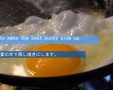 鉄フライパンで目玉焼き♪【油ならし】作り方5写真