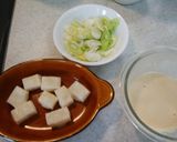 レンジで簡単♪和風お餅グラタン作り方1写真