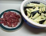 本格中華！豚肉と茄子のピリ辛炒め作り方1写真