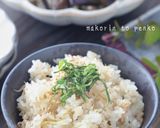 驚く美味しさ!ツナとみょうがの炊き込ご飯作り方3写真