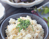 驚く美味しさ！ツナとみょうがの炊き込ご飯作り方3写真