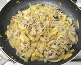 豚肉ごぼう玉ねぎで。生姜焼き風★しぐれ煮作り方7写真