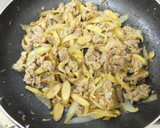 豚肉ごぼう玉ねぎで。生姜焼き風★しぐれ煮作り方8写真