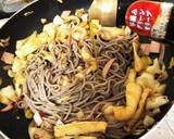 そはde和風キャベツペペロンチーノ作り方5写真