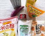 食物アレルギー対応◎米粉のドーナツ作り方1写真