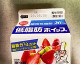 時短でウマいψ和風たらこクリームパスタψ作り方2写真