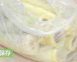 台湾風の筍炒め★okane作り方2写真