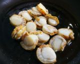 ホタテとねぎのバター醤油炒め作り方2写真