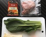 材料4つで作る栄養満点☆ビビンバ風レシピ作り方1写真