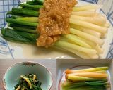 行者にんにくのごま味噌和え、他二品作り方7写真