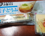 卵豆腐de ふっくらしっとりだし巻き玉子作り方1写真