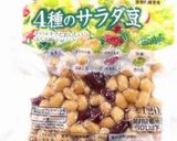 牛肉と豆のトマト煮込み作り方5写真