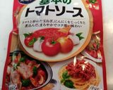 :-*誰もが好きな手作りミートスパ:-*作り方4写真
