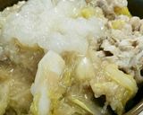 豚と白菜の新玉煮込み作り方6写真