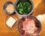 鶏ひき肉と江戸菜のフワフワつくね作り方1写真