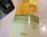 野菜たっぷりグルテンフリーのミートソース作り方8写真