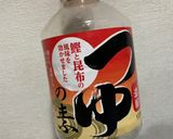 作り置き めんつゆで豚とひじきの炒め煮作り方9写真