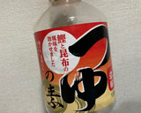 作り置き　めんつゆで豚とひじきの炒め煮作り方9写真