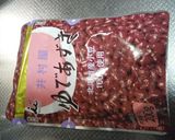 小豆嫌いもOK♡フワッフワの小豆シフォン作り方8写真