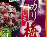 ご飯が止まらない!シソ梅ジャコふりかけ作り方2写真