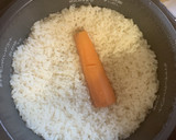 人参まるごと　炊き込みご飯作り方4写真