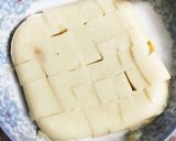 簡単すぎ!バナナ味ミルクゼリー作り方7写真