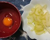 セロリと卵の中華炒め作り方1写真